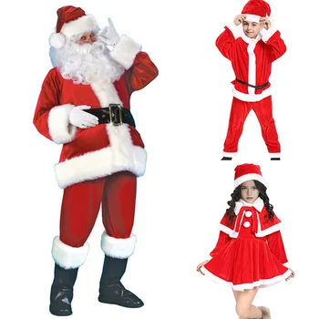 Vianočné Santa Claus Cosplay Kostým Santa Claus Oblečenie Maškarný Na Vianoce Mužov 7pc/veľa Kostým, Oblek Pre Dospelých