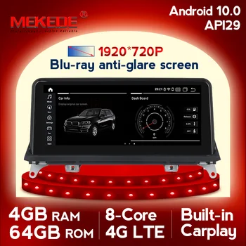 Android 10 Auta GPS Navigácie Prehrávač Pre BMW X5 E70/X6 E71 (2007-2013) CCC/CIC Systémovú Jednotku PC Navigáciu Auto Multimediálne Rádio