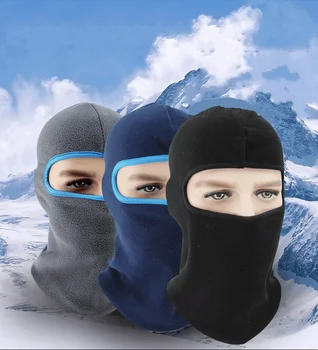 Muži, Ženy V Zime Teplé Čiapky Spp Fleece Ski Snow Masky, Čiapky Kapota Krku Klobúk Kukla