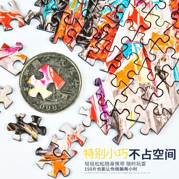 150 Kus Trubice Mini Papierové Puzzle Hra, Hračky pre Deti, Dospelých, Vzdelávanie Vzdelávanie Mozgu Teaser Zostaviť Hračky Hry Jigsaw