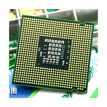 4 jadro INTEL Core 2 Quad Q8400 CPU Procesor 2.66 Ghz/ 4M /1333GHz) Pätica LGA 775