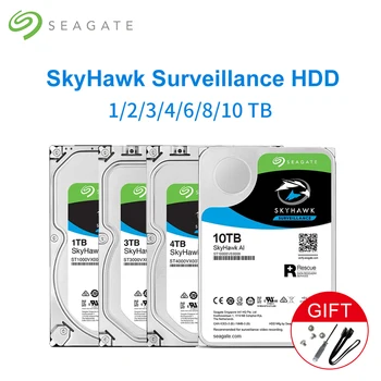 Seagate SkyHawk 3.5