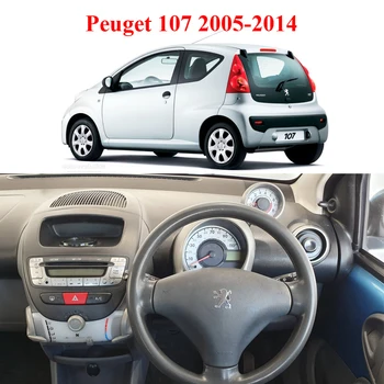Android 10 DSP RDS 2 Din Auto Multimediálny Prehrávač Pre Peugeot 107 Toyota Aygo Citroen C1 2005-Rádio Stereo Navigáciu GPS, WIFI,