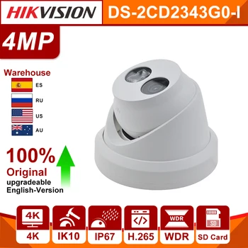 Pôvodné IP Kamery Hikvision 4MP CCTV DS-2CD2343G0-I Bezpečnostné POE Bullet IR 30 m Sieťová Kamera s 30fps SD kartu, detekcia tváre