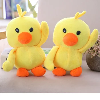 Malé žlté kačice PLYŠOVÉ HRAČKY ROZTOMILÝ čistá Red duck tanec kačica bábika darček k narodeninám