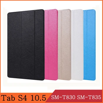Funda pre Samsung Galaxy Tab S4 10.5 2018 SM-T830 SM-T835 T830 T835 pu kože flip cover stojan tabletu prípade ochranný plášť