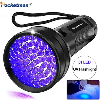 UV Lampa Black Light, 51 LED 395 nM Ultrafialové Pochodeň Blacklight Detektor pre Psa Moču, Pet Škvrny a Bed Bug