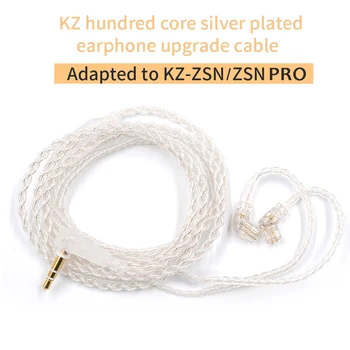 Pripravený KZ ZSNPro ZS10Pro ZSX Slúchadlá Strieborné pozlátené upgrade kábel 2PIN pin vysokú čistotu kyslíka zadarmo medi Slúchadlá drôt AS12 C12