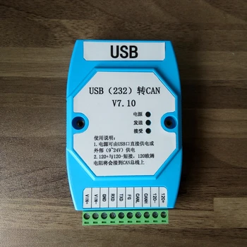 USB sa MÔŽE / RS232 MÔŽE Bus Prevodník Adaptér sériového portu, Optická Izolácia TELEVÍZORY Prepäťová Ochrana usb MÔŽETE 232