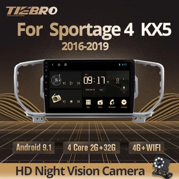 TIEBRO IPS 2DIN Android 9.0 Auto Multimediálne Auto Rádio Stereo Pre Kia Sportage KX5 2016-2018 GPS Navigačné koliesko Navi Č. 2 Din Prehrávač