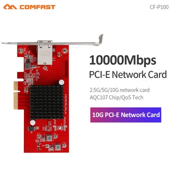 CF-P100V2 AQC107 10G Ethernet 2,5 G/5G/10G PCI-E Sieťová Karta, Bezdrôtový adaptér 10Gbps Rýchly prenos Dongle pre Herné Plochy