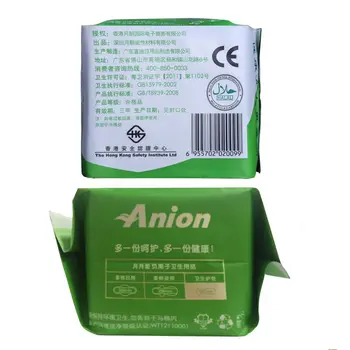 72 kusov love moon aniónové hygienické podložky aniónové hygienické a bezpečnostné odstrániť baktérie menštruačné podložky pánty vložky winalite