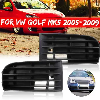 1pc Auto Ľavej/Pravej Strane Prednej spodnej Strane Nárazníka Vložiť Rohu Mriežky pre VW Golf MK5 2005 2006 2007 2008 2009