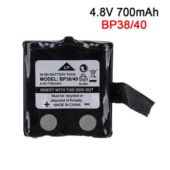 4.8 V 700mAh NI-MH Bateria Batérie Pre Uniden BP-38 BP-40 BT-1013 BT-537 Pre MOTOROLA TLKR T4 T5 T6 T7 T8 GMR FRS batérie
