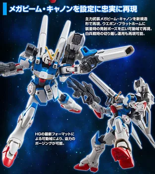 Pôvodné Japaness Gundam HG 1/144 Model Druhý V V2nd LIGY MILITAIRE GUNDAM Mobile Suit Deti Hračky