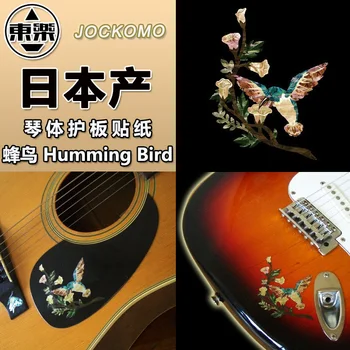 JOCKOMO Vložkou Nálepky Kotúča, ktorý sa pre Gitaru, Bass - DX Pickguard Odtlačkový Kolibrík pre DIY, Vyrobené v Japonsku
