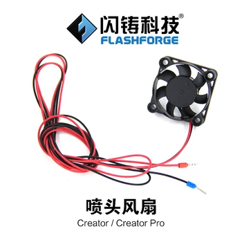Tryska chladenie ventilátor pre Flashforge 3D tlačiarne tryska ventilátor pre Creator /Tvorca Pro