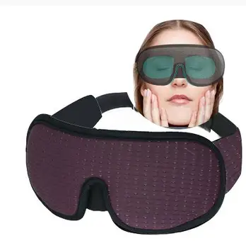 3D vyprázdnené-out troch-dimenzionální spánku očná maska priedušná office nap spanie mužov a žien osobnosti lete tieňovanie
