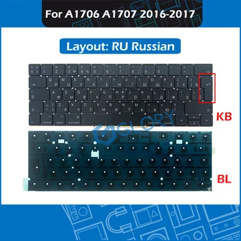 Notebook RU ruská Klávesnica Pre Macbook Pro Retina 13