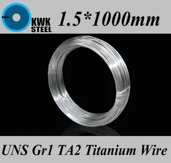 1.5*1000mm Titán Drôt UNS Gr1 TA2 Čistého Titánu Ti Drôt Priemyslu alebo DIY Materiálov Doprava Zadarmo