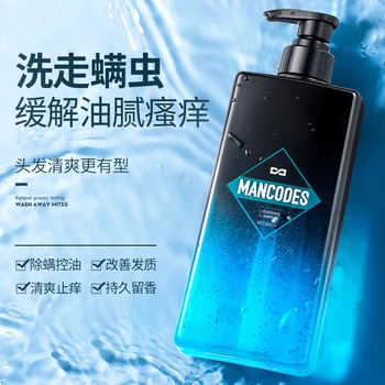 Pánske anti roztoč šampón proti lupinám antipruritic oil control načechraný šampón, sprchový gél, veľkoobchod